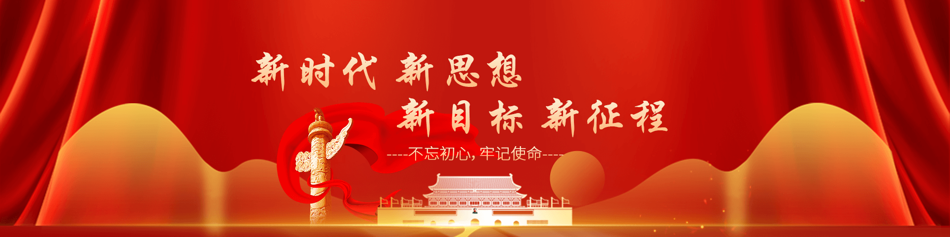 必发7790(中国集团)电子游戏-线上平台登录入口