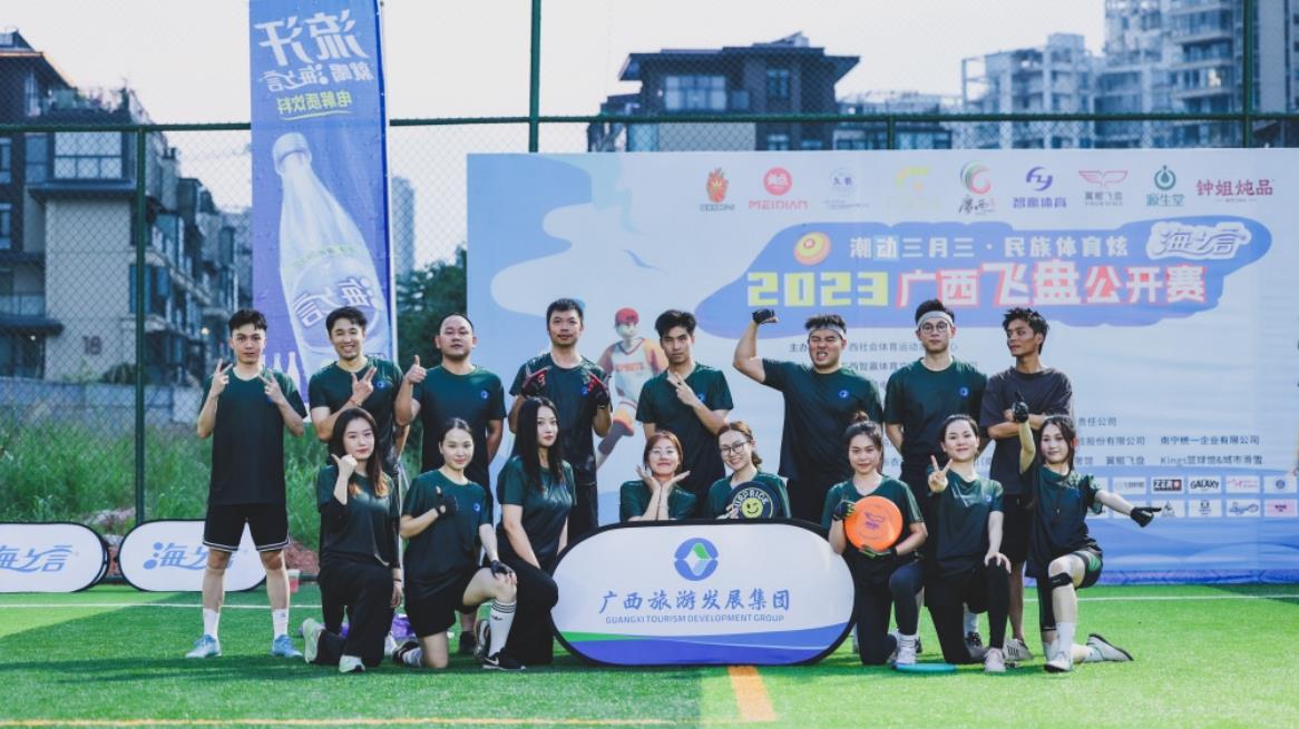 必发7790(中国集团)电子游戏-线上平台登录入口