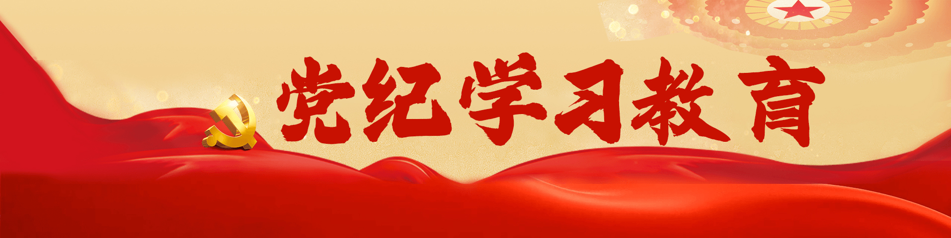 必发7790(中国集团)电子游戏-线上平台登录入口
