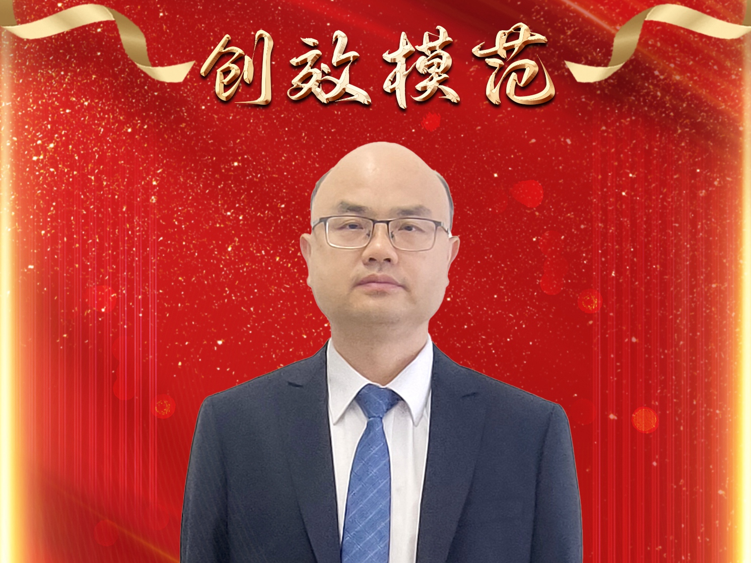 必发7790(中国集团)电子游戏-线上平台登录入口