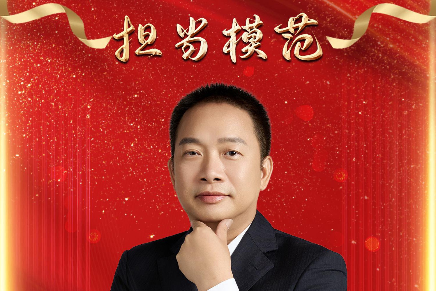 必发7790(中国集团)电子游戏-线上平台登录入口