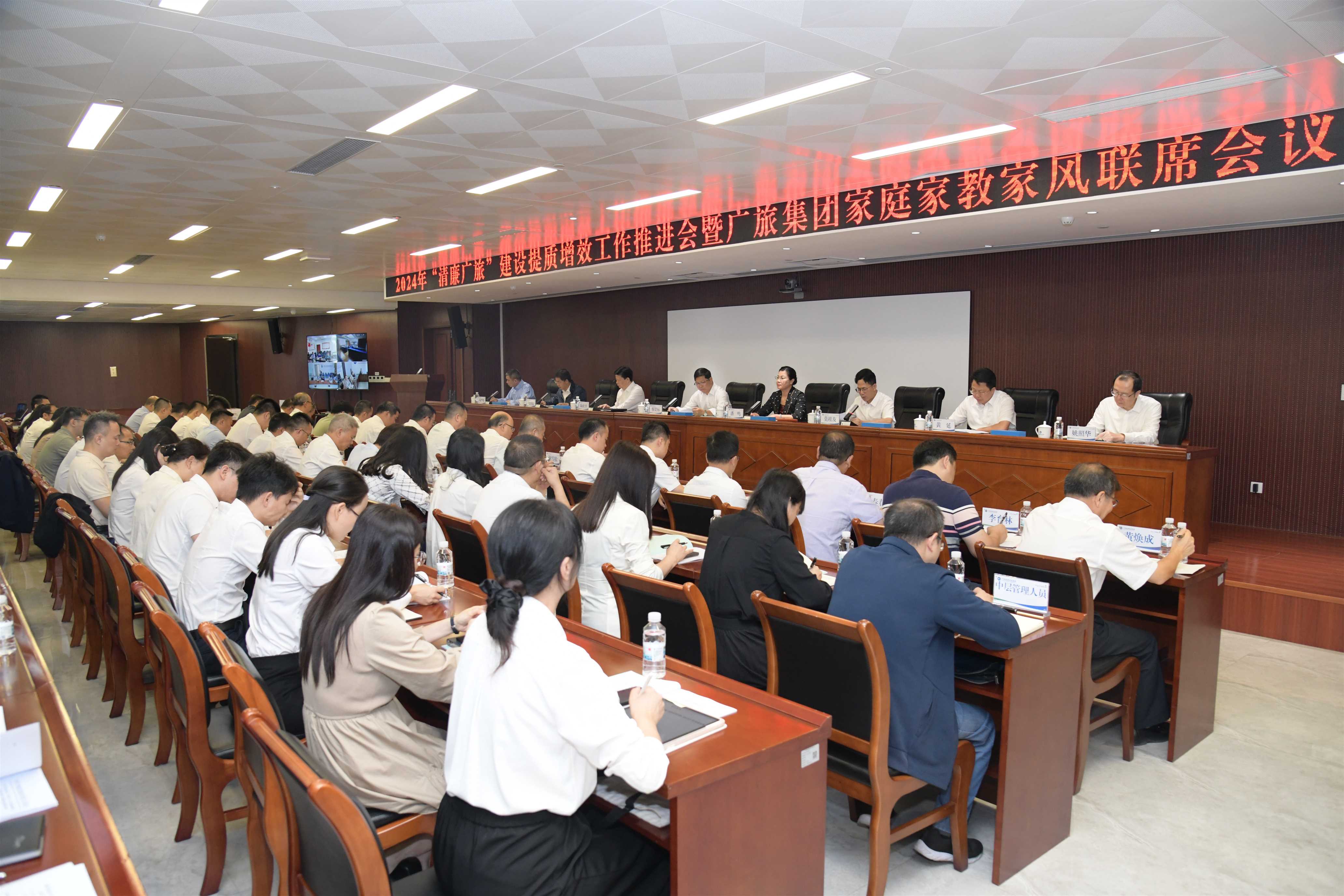 必发7790(中国集团)电子游戏-线上平台登录入口