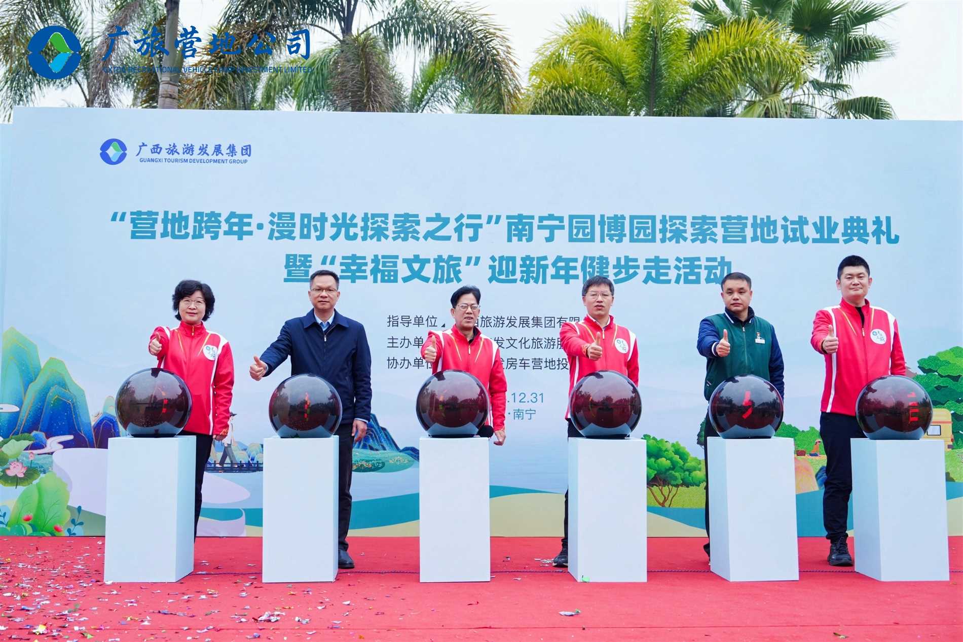 必发7790(中国集团)电子游戏-线上平台登录入口