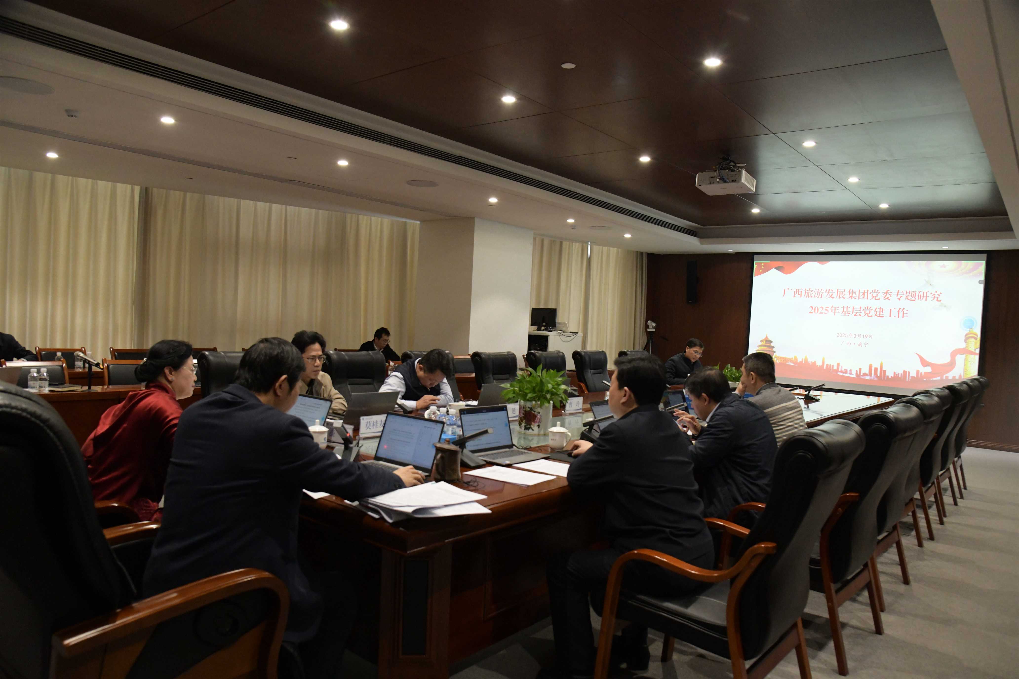 必发7790(中国集团)电子游戏-线上平台登录入口