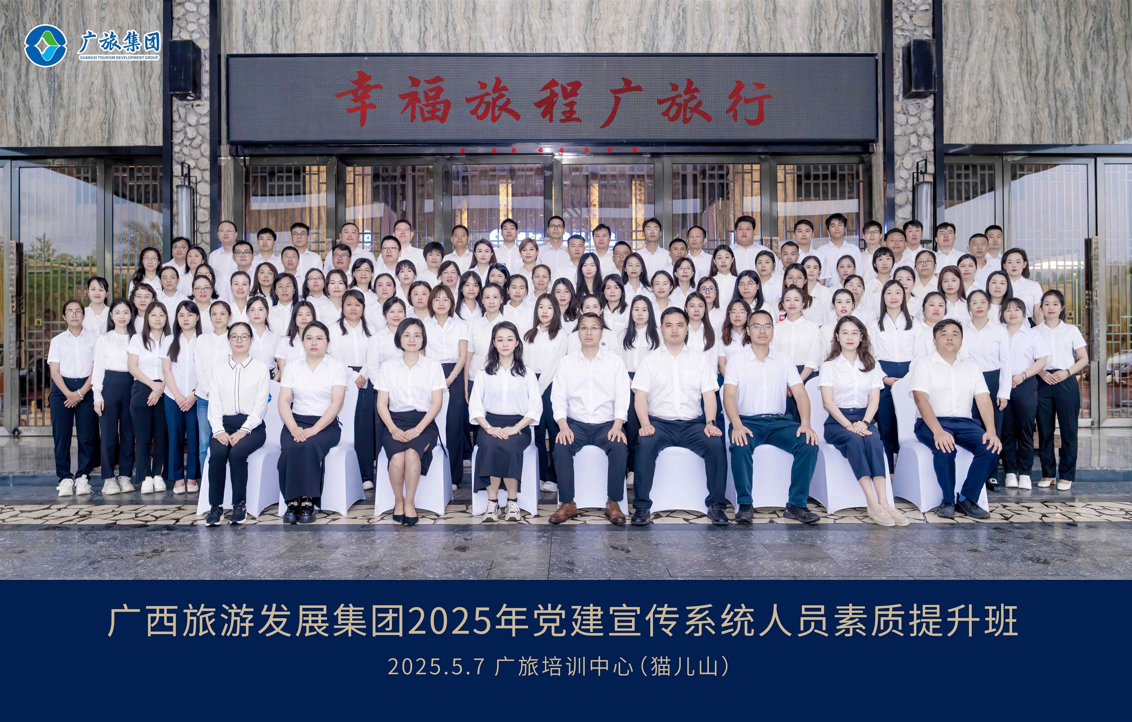 必发7790(中国集团)电子游戏-线上平台登录入口