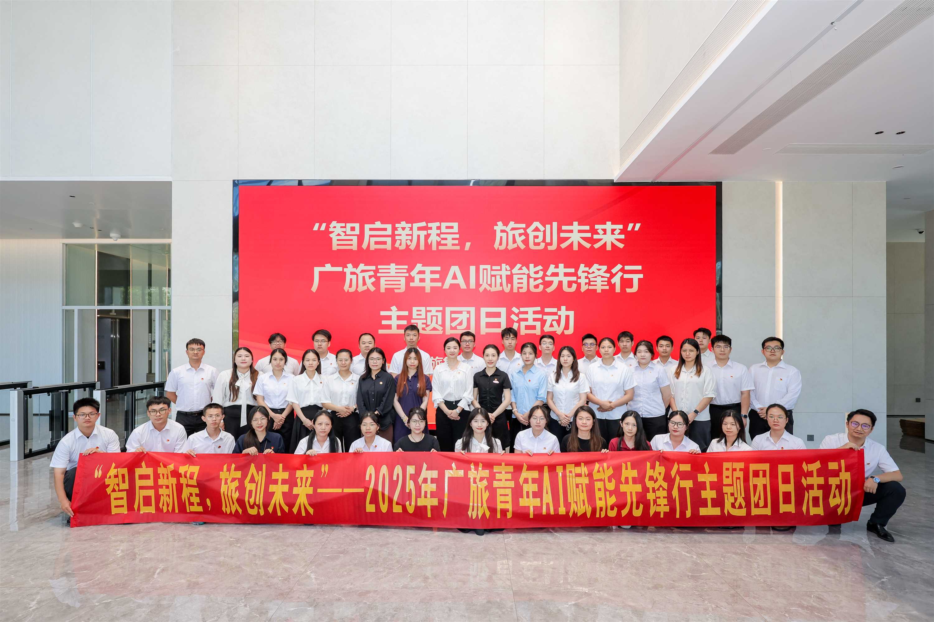 必发7790(中国集团)电子游戏-线上平台登录入口