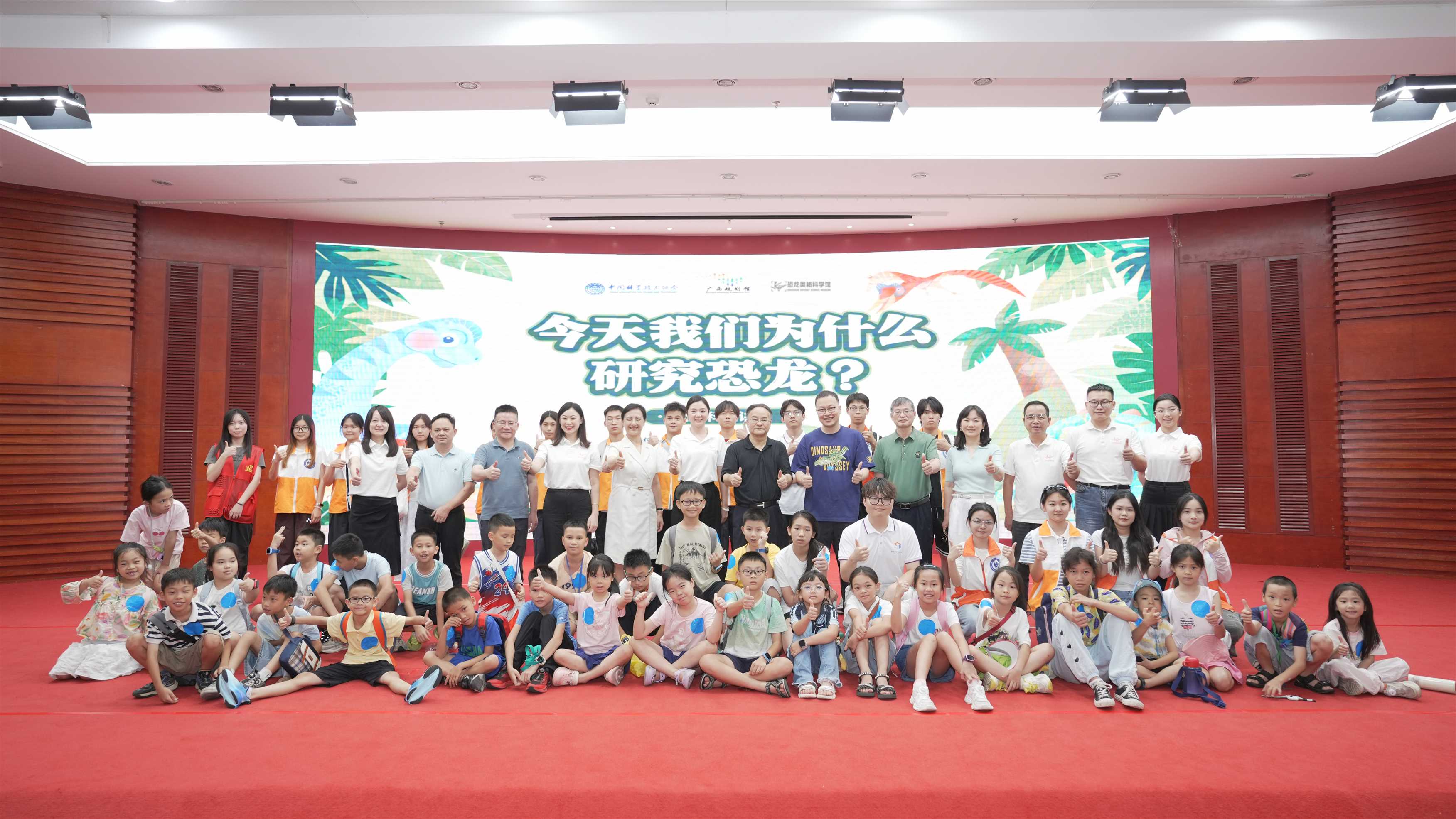 必发7790(中国集团)电子游戏-线上平台登录入口