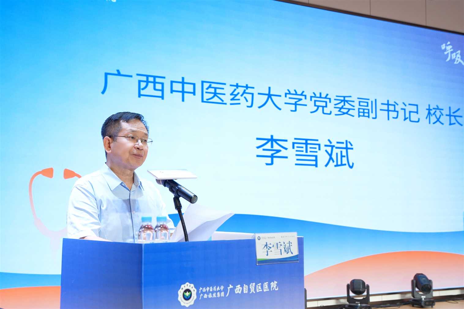 必发7790(中国集团)电子游戏-线上平台登录入口