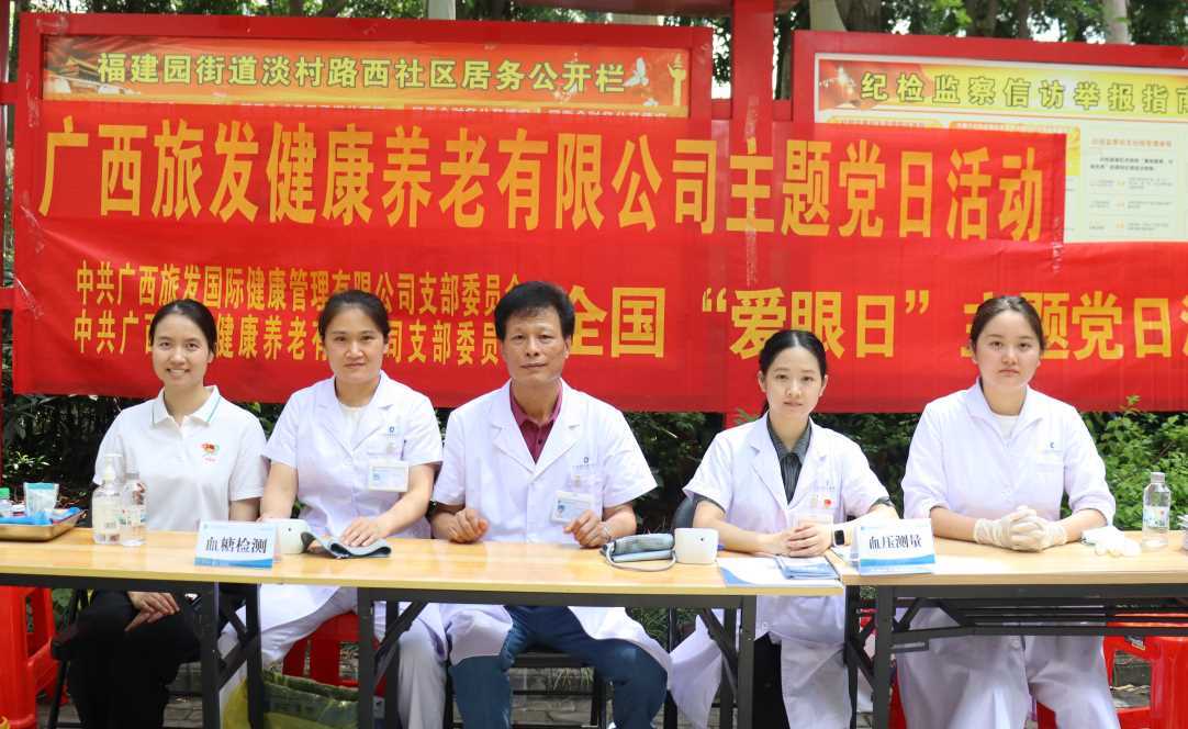 必发7790(中国集团)电子游戏-线上平台登录入口