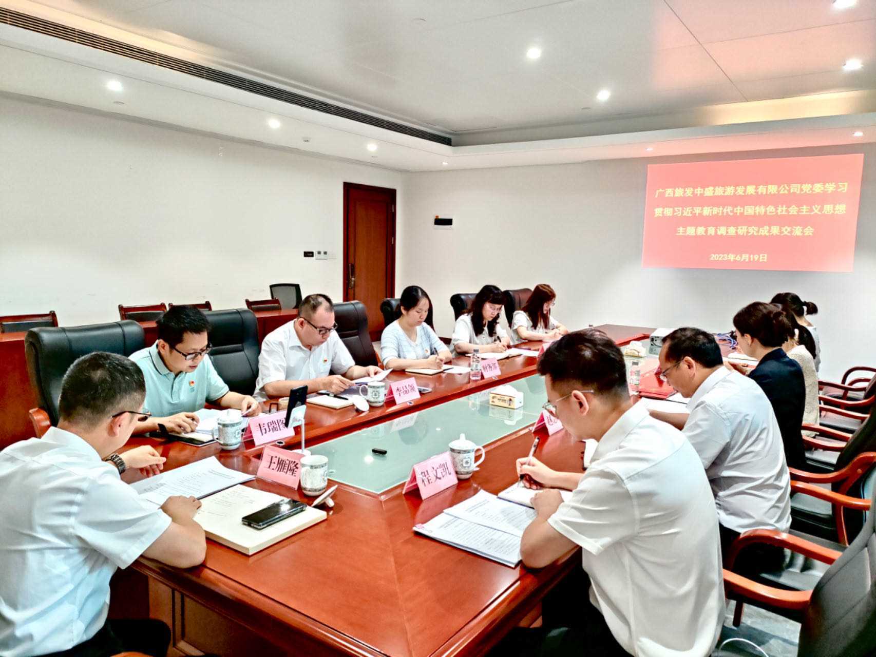 必发7790(中国集团)电子游戏-线上平台登录入口